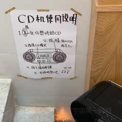 小滿cafe張用戶圖片