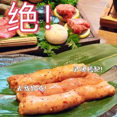 大火·炭火燒肉張用戶圖片