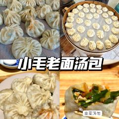 农家小院(锦屏路店) User Photo
