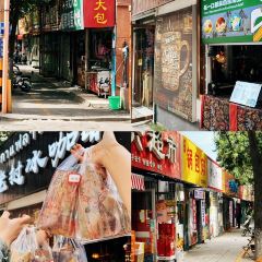 山水亭日本料理(新元路店) User Photo