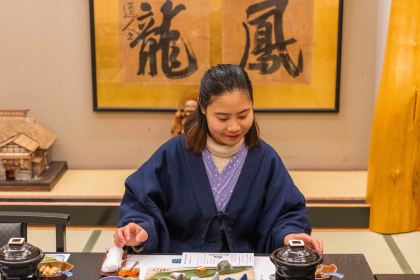 Hina No Yado Chitose