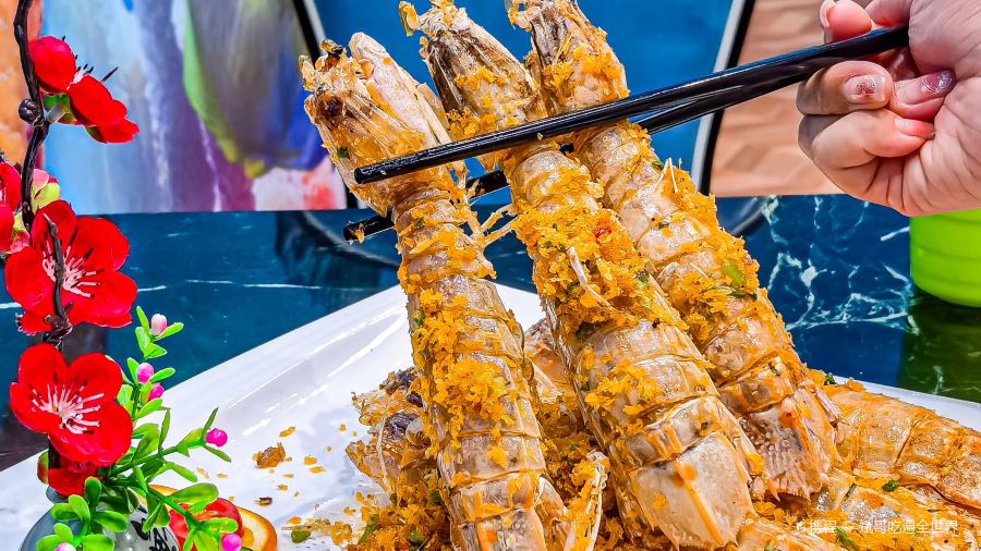 小海豚海鲜广场(清水湾店)