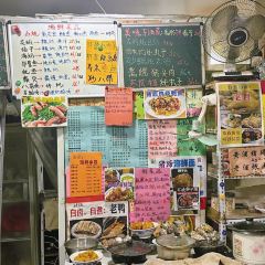 红星夹饼 User Photo