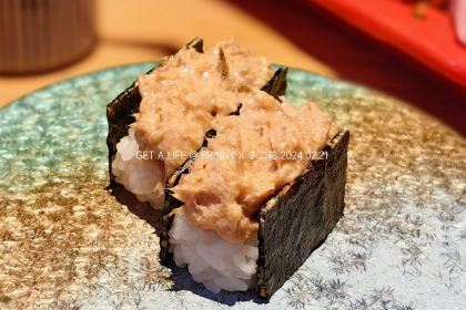 大赞·炙烧寿司(台山万达店)