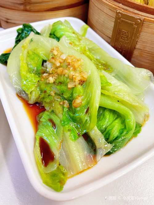pin wei yuan · zao cha · wu cha · ji bao