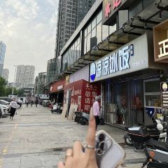 涼涼冰飯 （王莊店）張用戶圖片