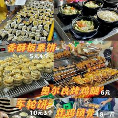 味当先(人民西一路总店) User Photo