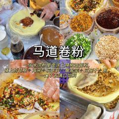 何记小渔村麻辣鱼片美琳烧烤店 여행 사진