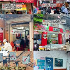 嘟嘟酸都 User Photo