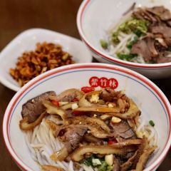 李氏紫竹林卤粉(华新店) User Photo