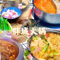 小重庆老火锅(交通局店) User Photo
