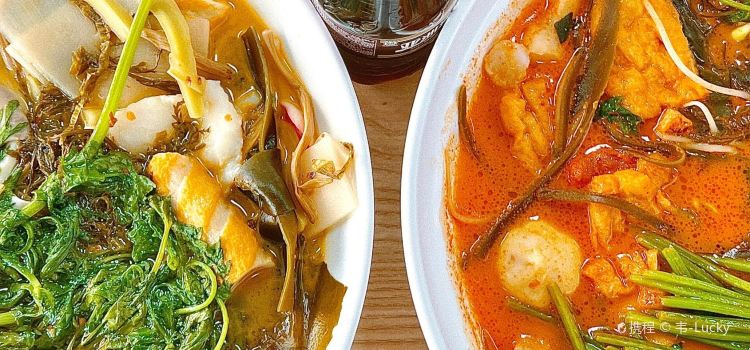 半亩菜麻辣烫(建设三路店)