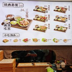 只為鵝張用戶圖片