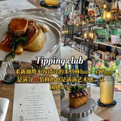 Whitegrass張用戶圖片