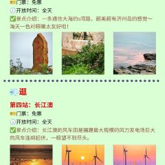 揽月本港海鲜 User Photo
