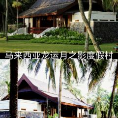 Teratai Terrace User Photo
