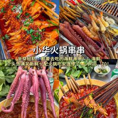 奔驰面庄 User Photo