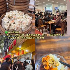 田也咖啡(大佛悬崖店) User Photo