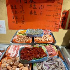 遵义爱情小豆腐(石坪桥店) User Photo