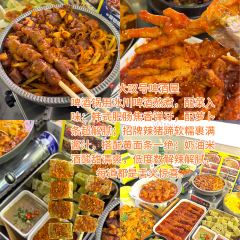 古香脊骨汤·古老土豆汤(总店) User Photo