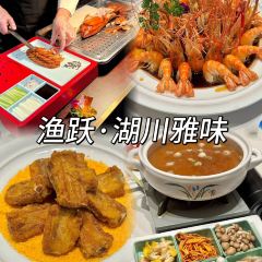 QINGHE User Photo