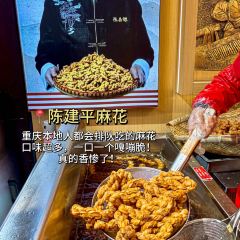 财二爷辣味研究所 User Photo