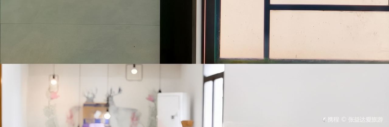 酒居烧肉料理(平昌华府店)