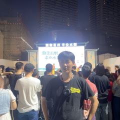 808美食張用戶圖片