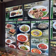 离岛味城 User Photo