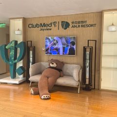 Club Med Joyview安吉度假村(港中旅酒店店) User Photo