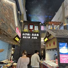 山芋腔苏北菜(盐城新弄里店) User Photo