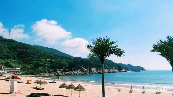 Housha · Azure Coast