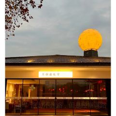 Shengshifurong.gengshiji (shennong) User Photo
