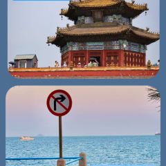 JUN CAI User Photo