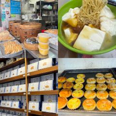 ESTABELECIMENTO DE COMIDAS SAN HOU LEI User Photo