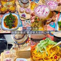 烤包子王 여행 사진