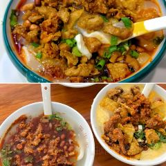 DOU XIANG SHI 여행 사진