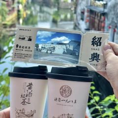 绘璟轩·浅巷仄澈(仓桥直街店) User Photo