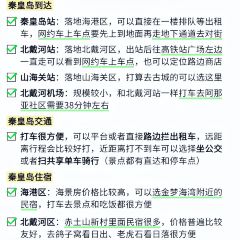 HUAKUN User Photo
