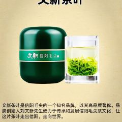 渔味堂南湾鱼三吃(湖东店) 여행 사진