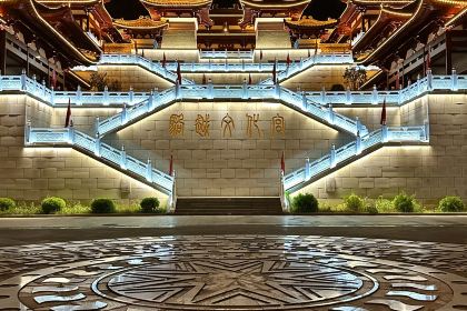 崇左花山笙美度假村·Malula餐厅