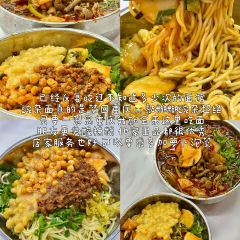 老顾客煲仔饭(蛇口店) User Photo