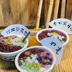 HOU SHENG LI SHAO DOU HUA User Photo