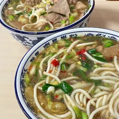 Dijing Rice Noodles User Photo