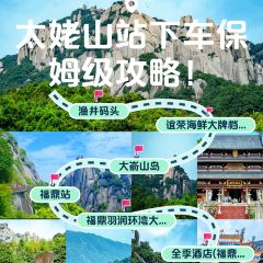 YI RONG SEAFOOD User Photo