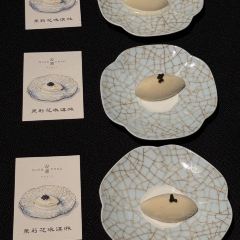 MO LI GUAN CHAO User Photo