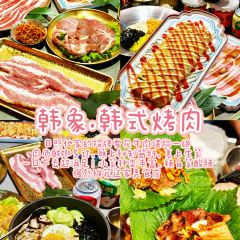 牛老二海鲜烧烤(日照总店) User Photo