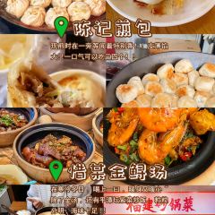 渔船海蛎煎(曾厝垵店) User Photo