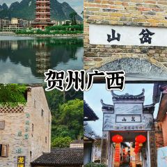 家风老馆子(德隆街店) User Photo