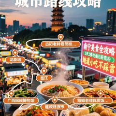 XIAJIEWABAOFAN User Photo